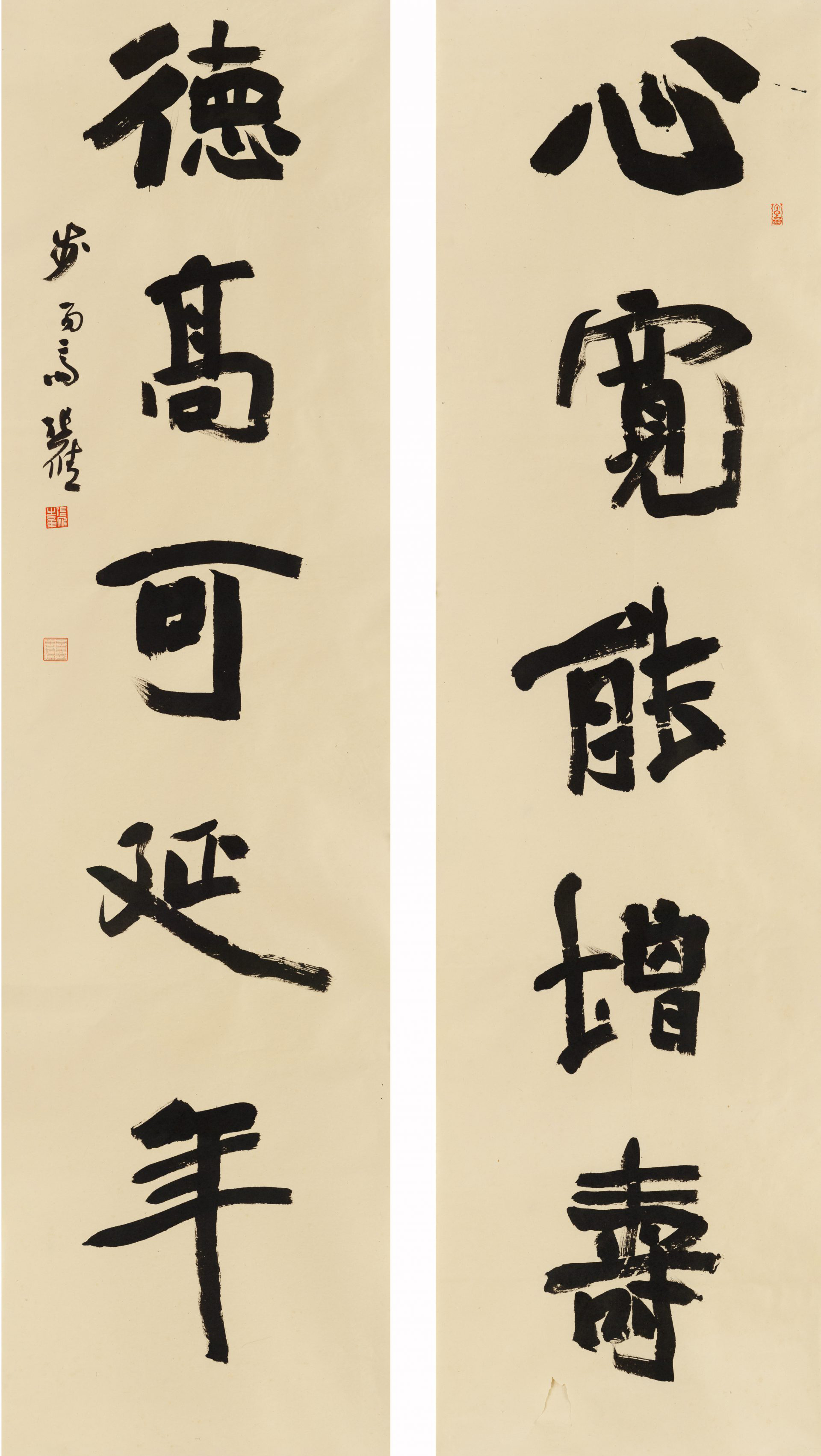 『春和景明』第三届『三月三』书法展之
