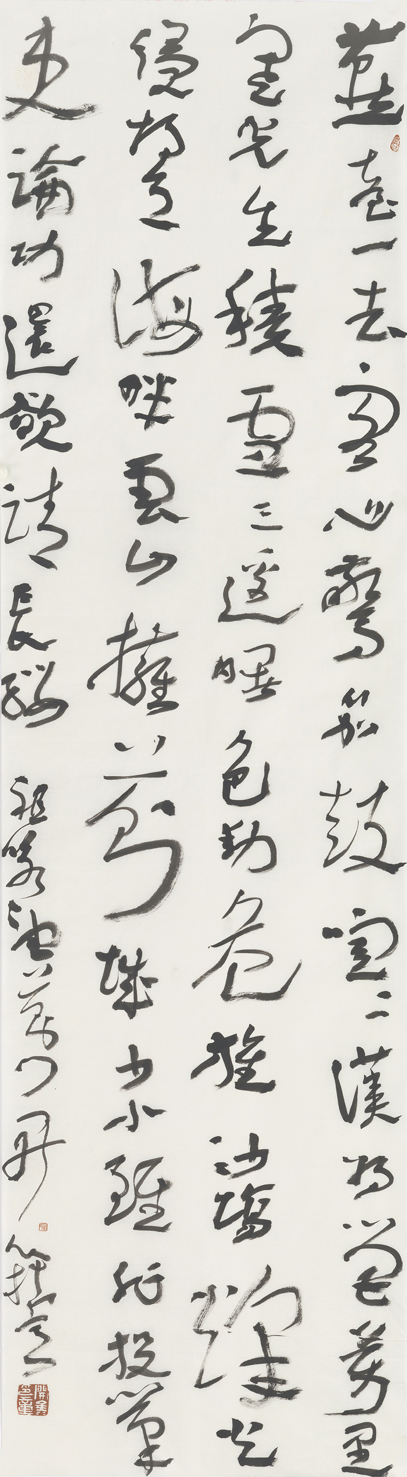 何开心作品