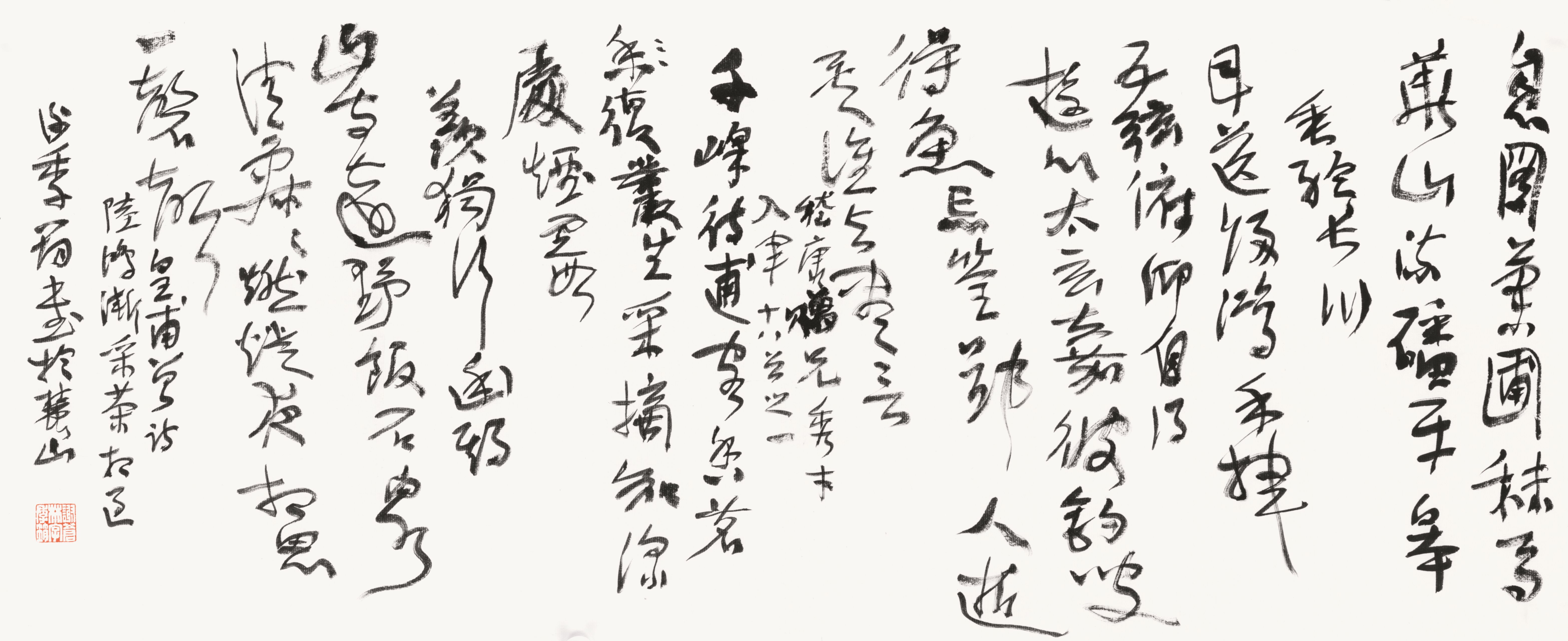 谢季筠作品