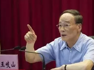 王歧山：“有的人楷书没写好，还敢裱了送人。”
