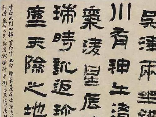 国展就是为了迎合某些人的“喜好”，已经形成了一种诟病，根除