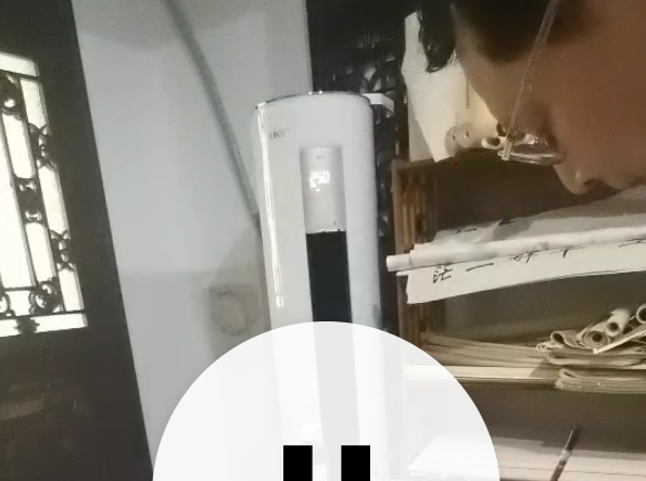 会员书法作品
