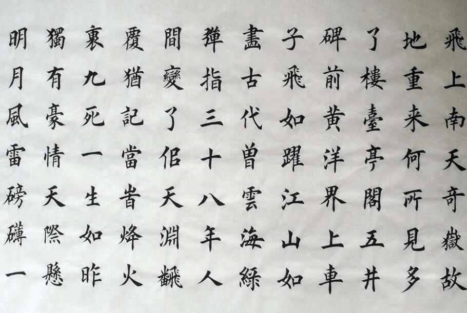 中央宣传部等五部门联合印发《关于加强新时代文艺评论工作的指导意见》