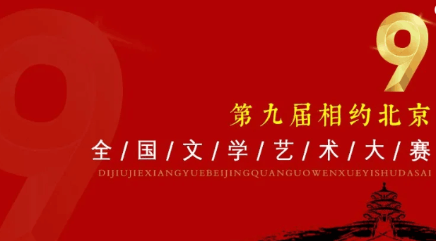 中国艺术人物丨陈宇安 作