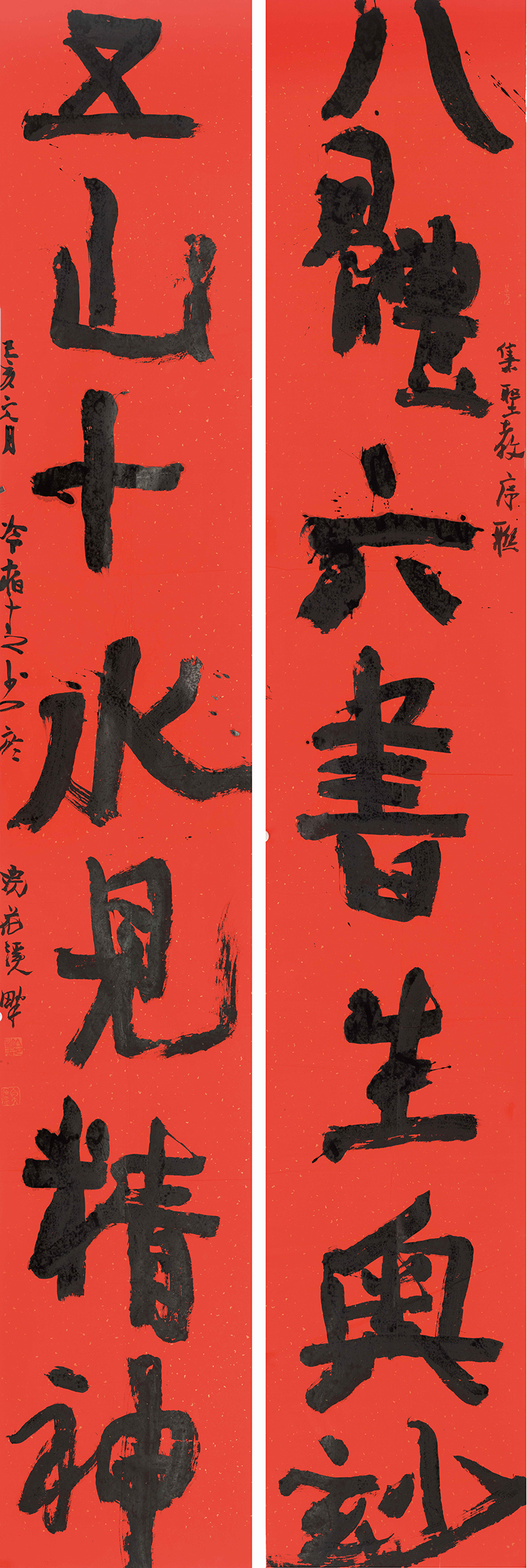 冷柏青作品(图3)