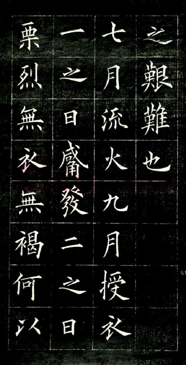 冯誉骥(图3)