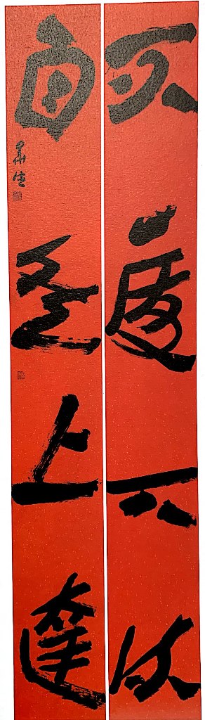 杨华德(图4)