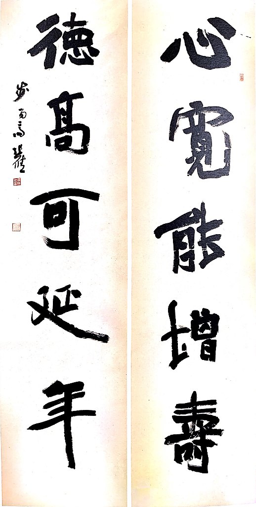 张雁(图9)