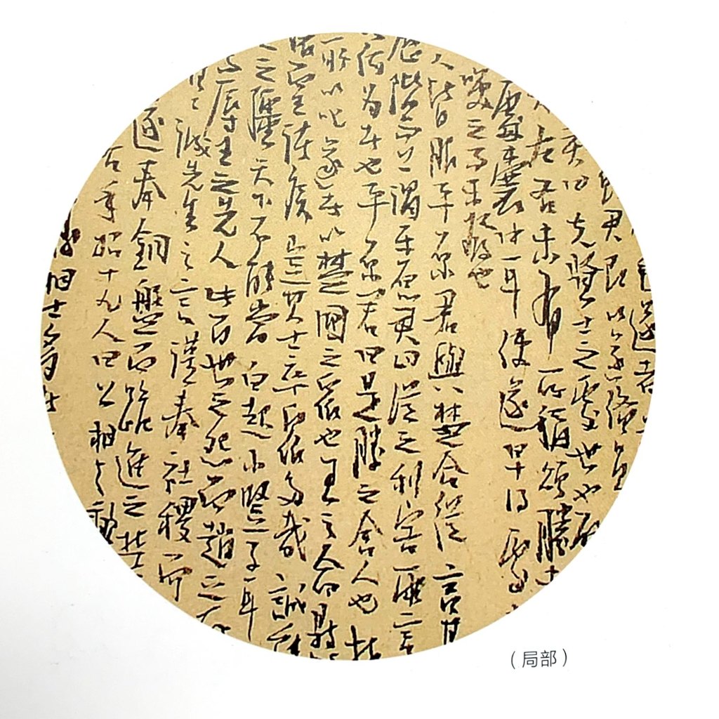 邓代昆(图4)