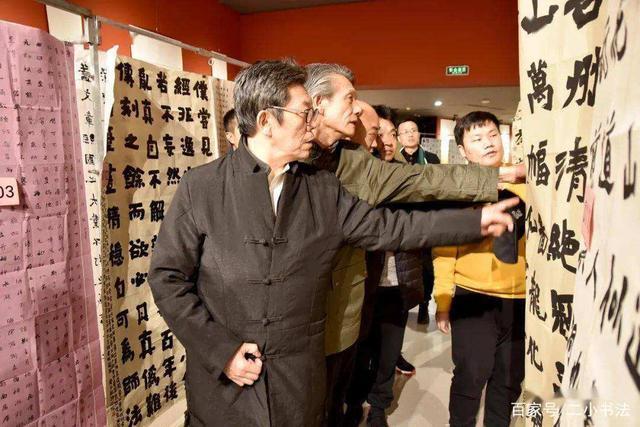 这样的书法作品能获特等奖？谣言，不是真的！(图3)