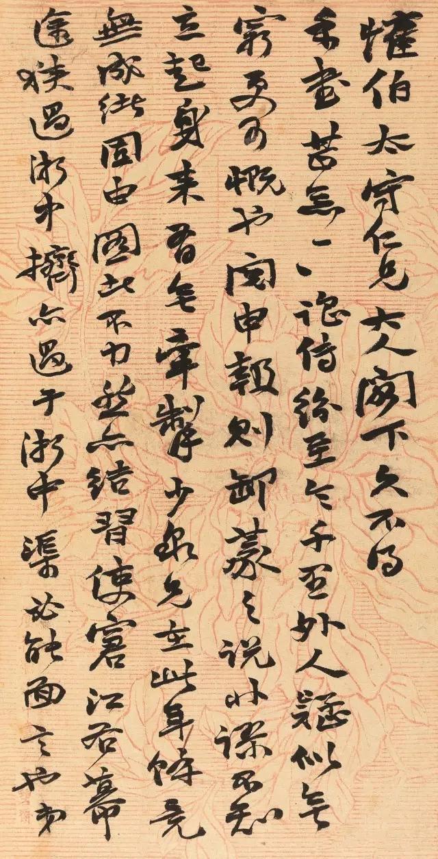 他的书法被认为是“丑书”，却斩获“兰亭奖”，网友：皇帝的新装(图7)