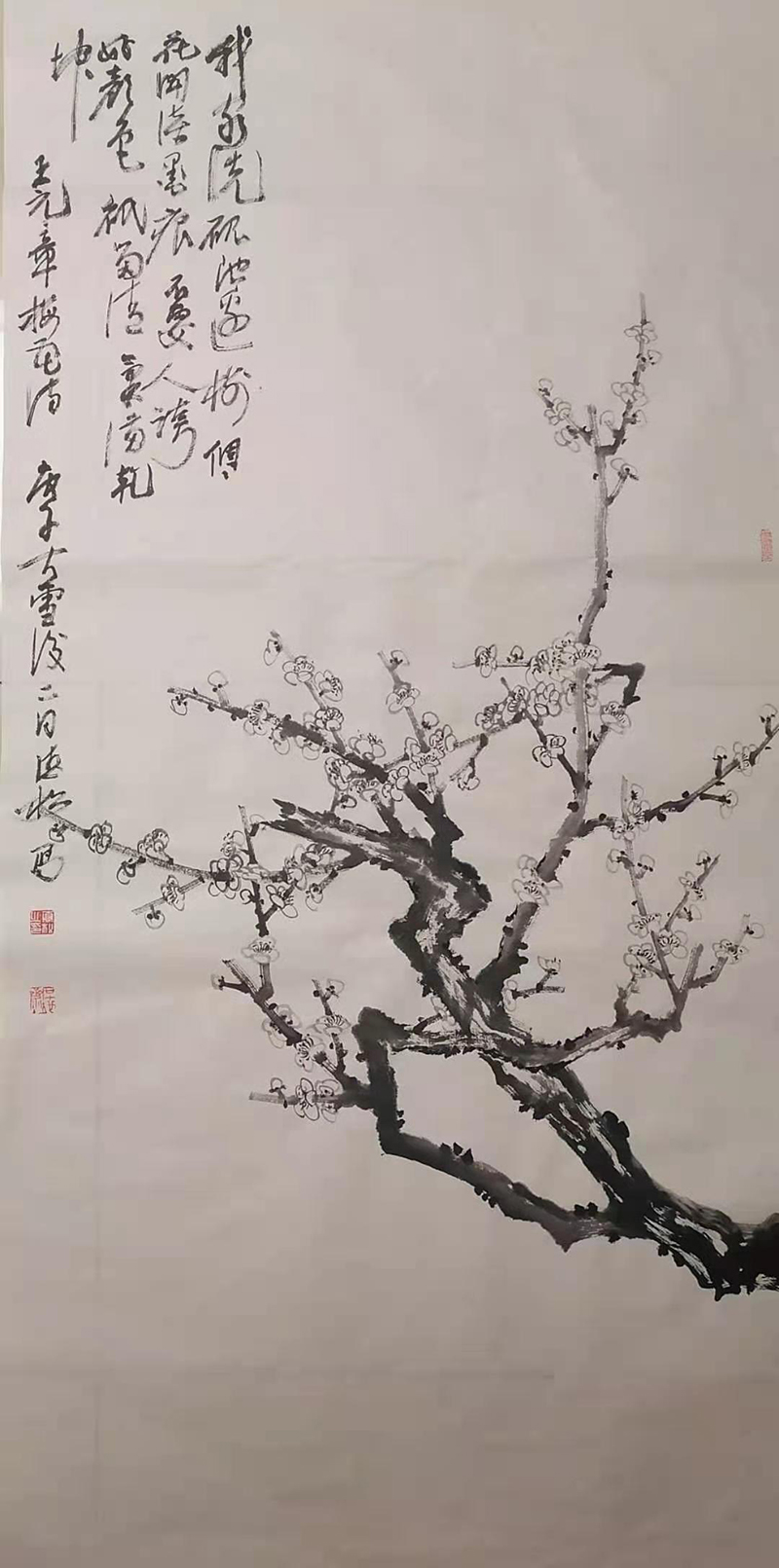 徐德松作品(图6)