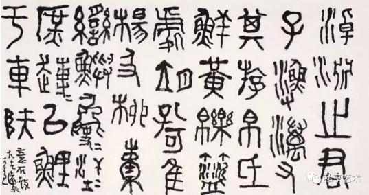 当代"丑书″最致命的地方是「真丑」非「假丑」(图2)