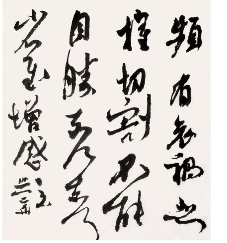 当代"丑书″最致命的地方是「真丑」非「假丑」(图7)