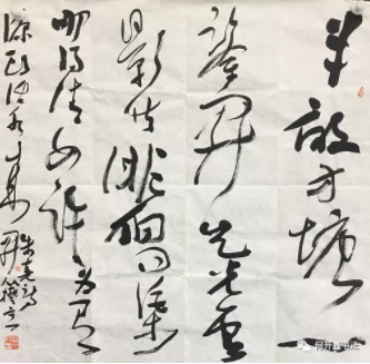 桂香萦颂教师节(图1)