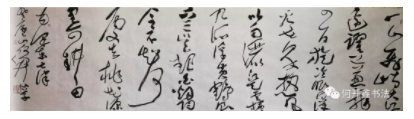 桂香萦颂教师节(图2)