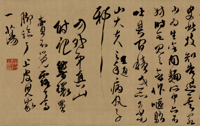 是不是丑书，谁说了也不算，如不合乎法度，虽美亦丑(图1)