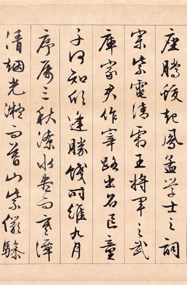 文征明行书《滕王阁序》，太养眼了，值得学习和借鉴！(图4)