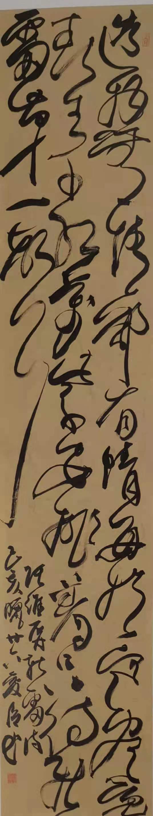 魏爱臣作品(图3)
