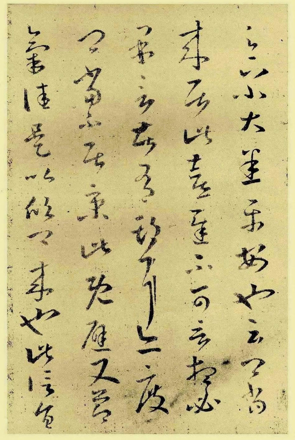 越来越疯狂，创新开始了闹剧，从丑书、吼书发展到乱书