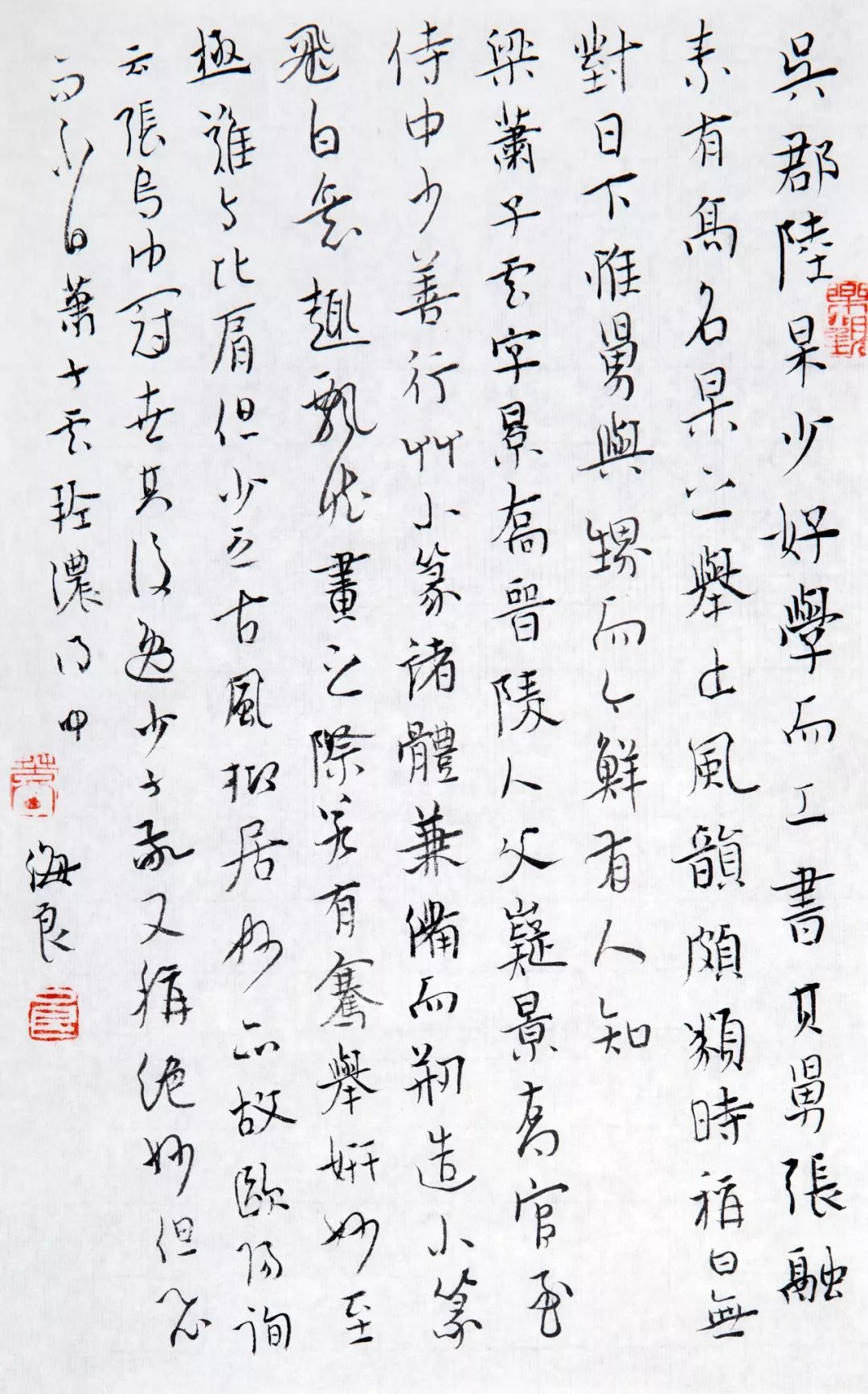hj.jpg 图片