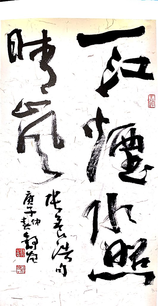 舒炯(图5)